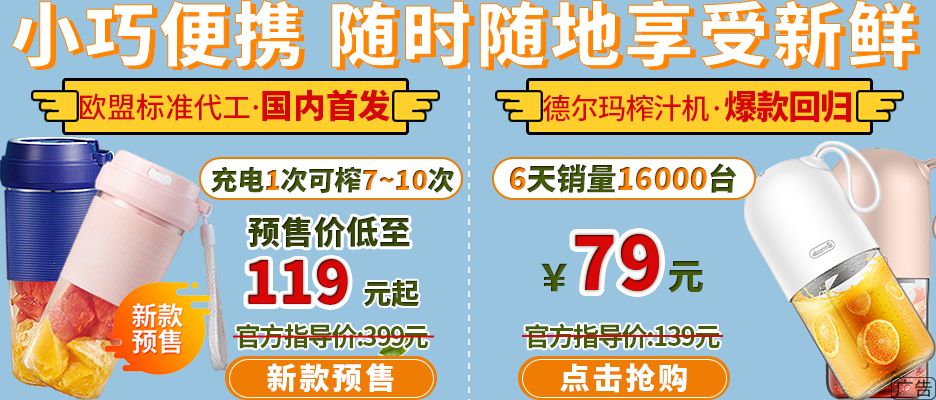 形势严峻了，韩国人开始*制抵**日货......