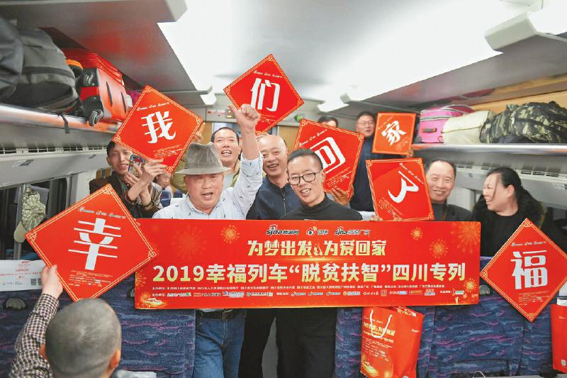 关注勤劳朴实的农民工,关注农民工的视频