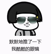 农村有哪些扶持项目,现在国家扶持的农村项目都有哪些