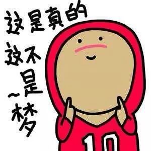 农村有哪些扶持项目,现在国家扶持的农村项目都有哪些