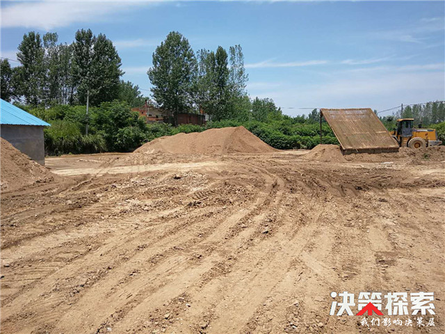 桐柏公安吴城派出所张栋：走访发现囤砂点保护生态移交管