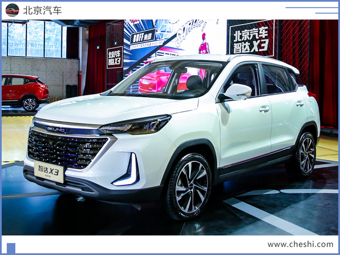 奔驰c换北汽车标,北汽新车标logo图片