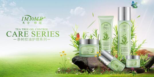 缇庤垗闆呴榿妞嶇墿绮炬补鍔犵洘,缇庤垗闆呴榿棣欒柊绮炬补鎶よ偆