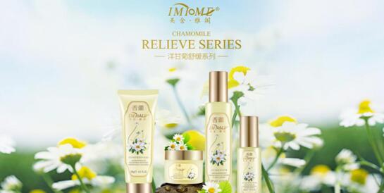 缇庤垗闆呴榿妞嶇墿绮炬补鍔犵洘,缇庤垗闆呴榿棣欒柊绮炬补鎶よ偆