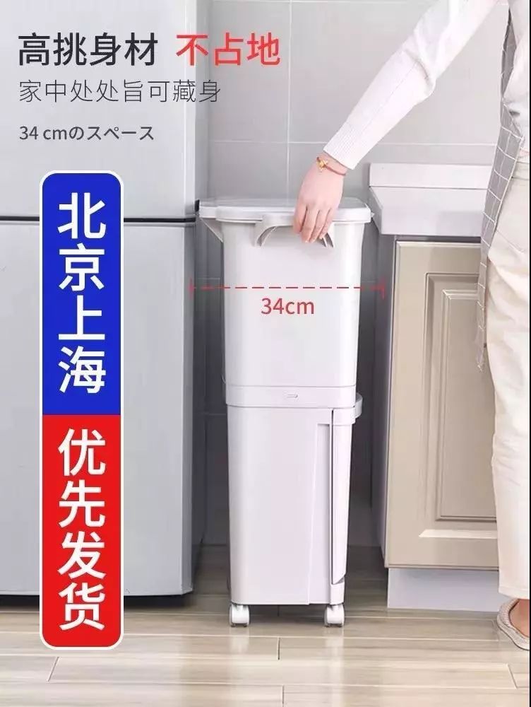 天猫商家要注意什么规则,天猫店铺活动规则