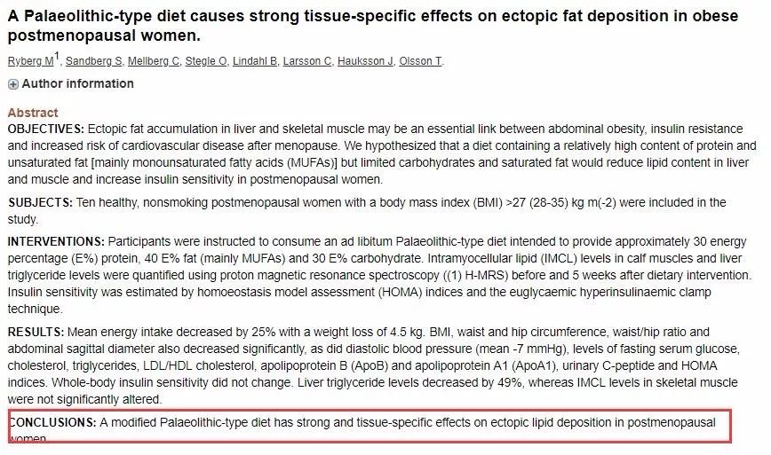 哥本哈根减肥法简单版,月胖15斤再用哥本哈根减肥