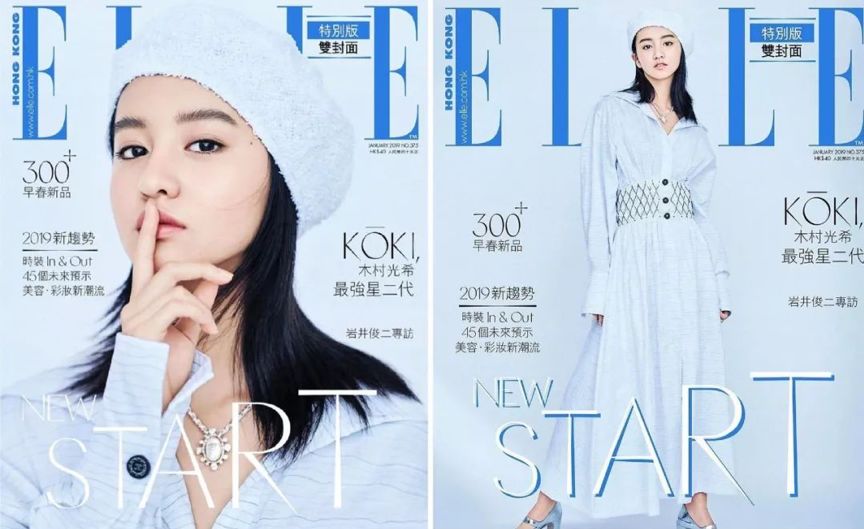 木村光希香奈儿广告,木村光希米兰时尚