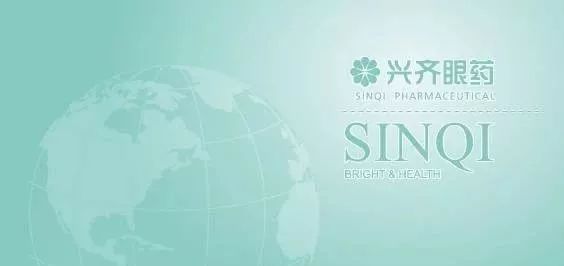 证监会对药明康德减持处理结果,兴齐眼药股东减持