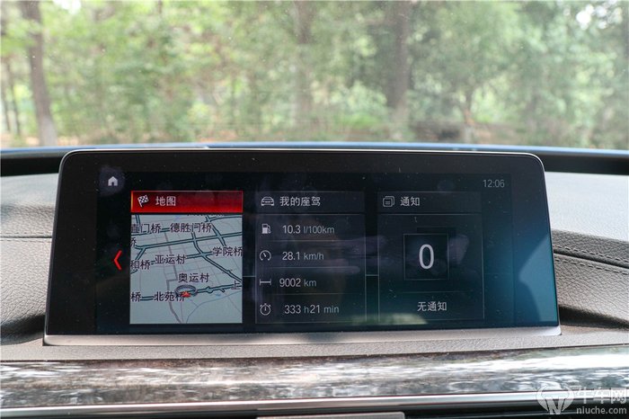 最新款宝马3系gt330,gta最难见到的车