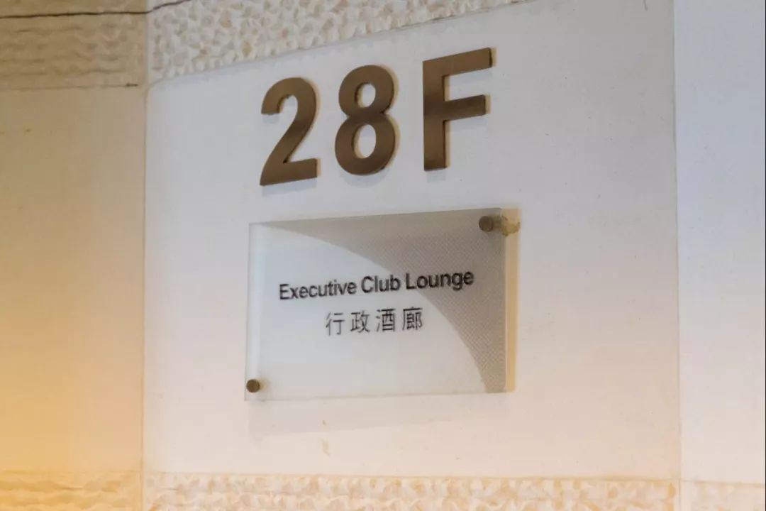 早茶自助餐38元青岛,青岛颐中皇冠假日酒店早茶