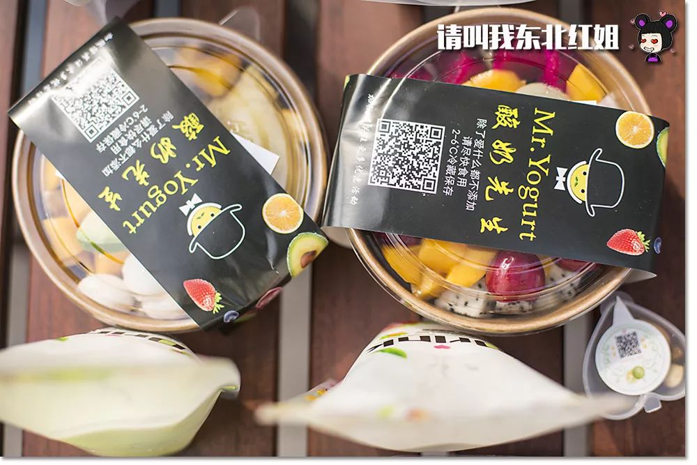 向水果捞势力低头!丹东这个夏天的甜蜜指数++++++++++