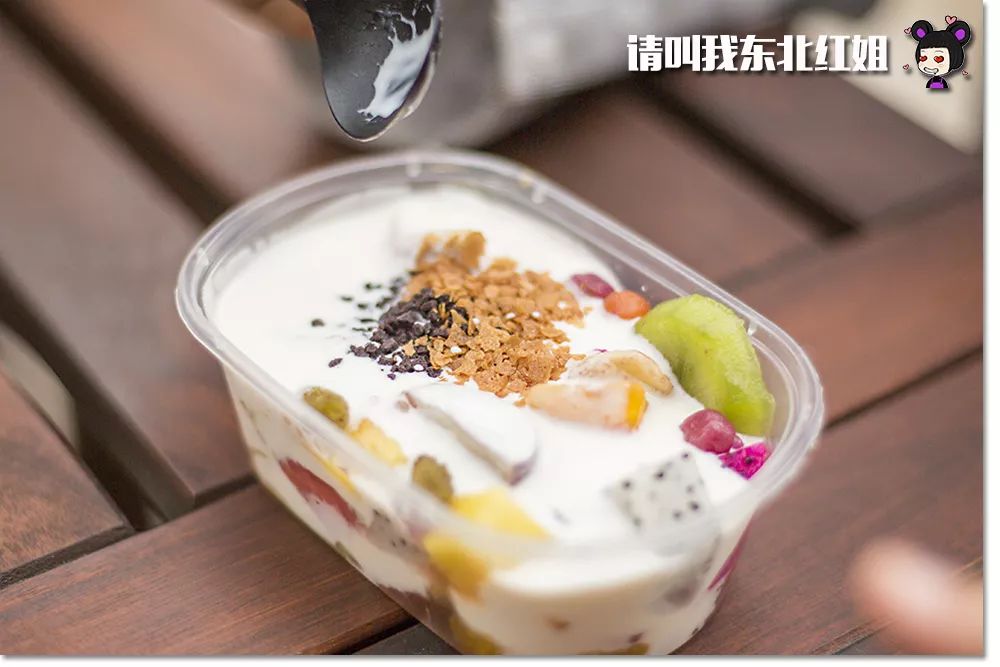 向水果捞势力低头!丹东这个夏天的甜蜜指数++++++++++