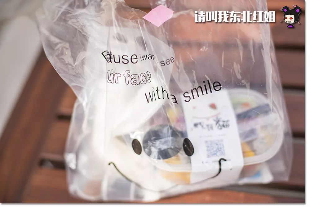 向水果捞势力低头!丹东这个夏天的甜蜜指数++++++++++