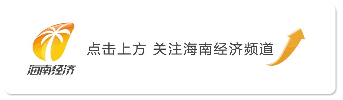注意!海南这些批次产品不合格,涉及海口等多个市县