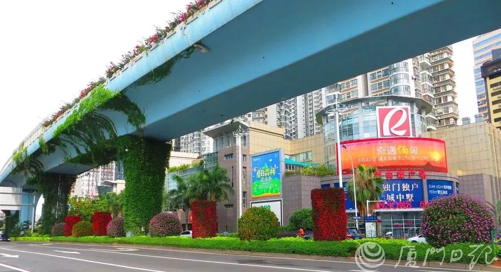 华丽升级,厦禾路哪一年改造