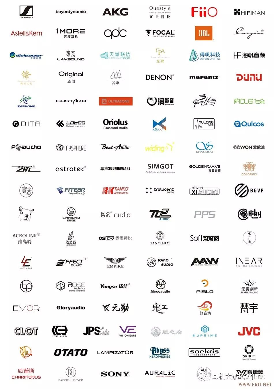 2019耳机展成都,第六届广州国际耳机展2019