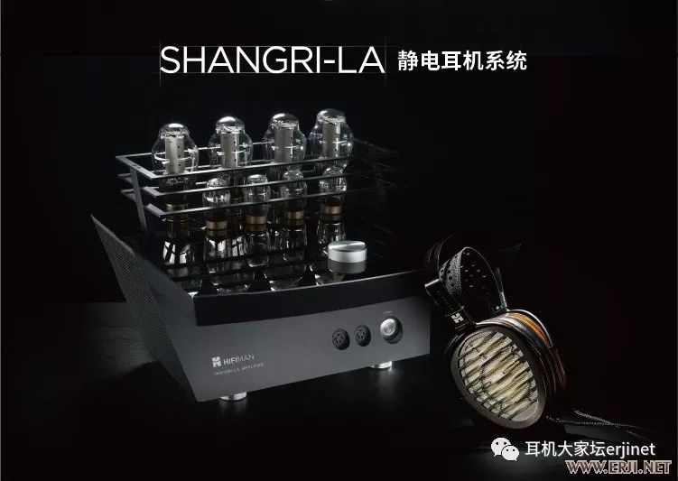 2019耳机展成都,第六届广州国际耳机展2019