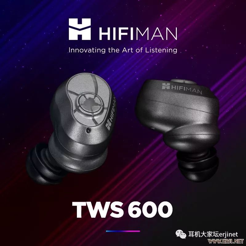 2019耳机展成都,第六届广州国际耳机展2019