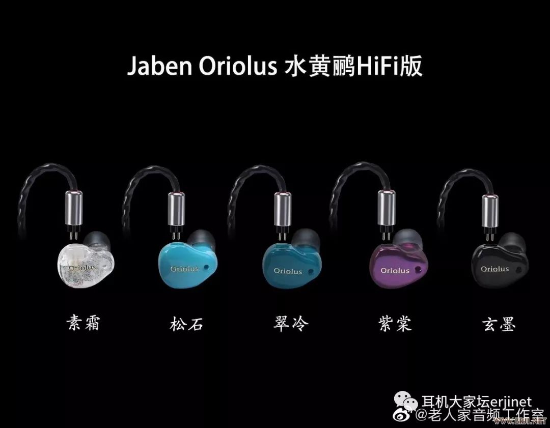 2019耳机展成都,第六届广州国际耳机展2019