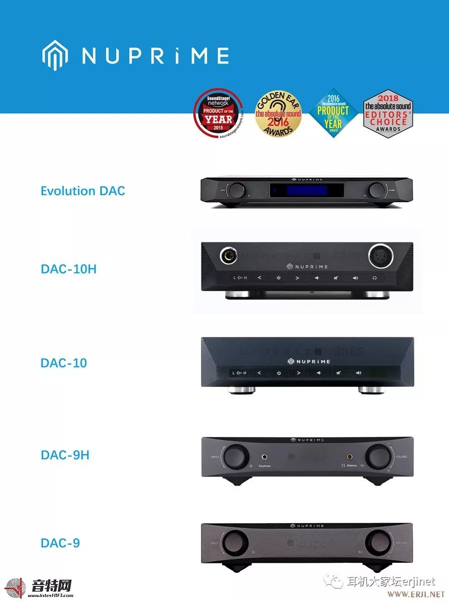 2019耳机展成都,第六届广州国际耳机展2019