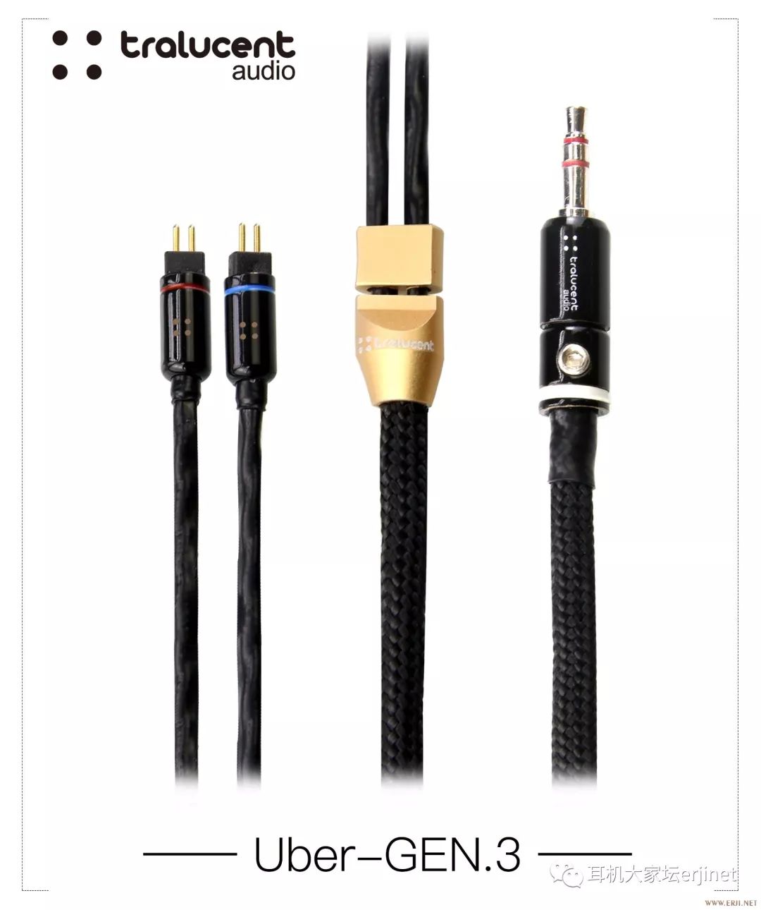 2019耳机展成都,第六届广州国际耳机展2019