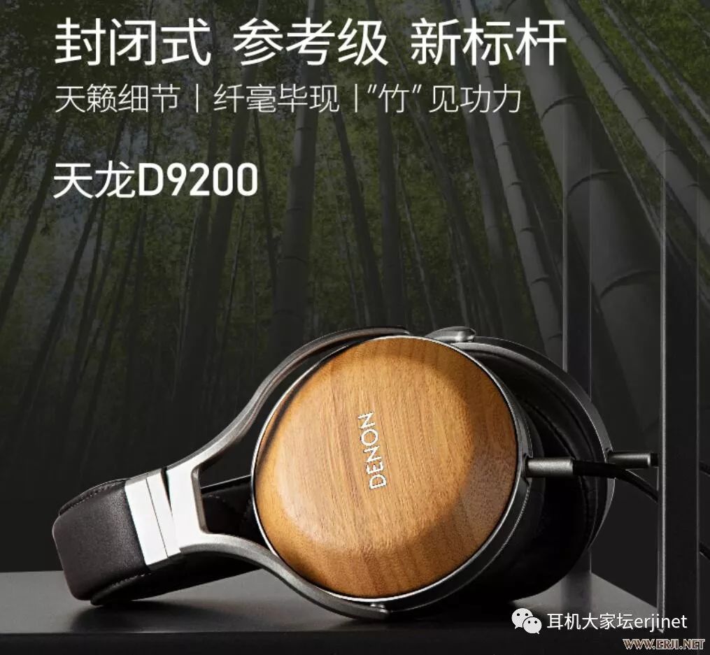 2019耳机展成都,第六届广州国际耳机展2019