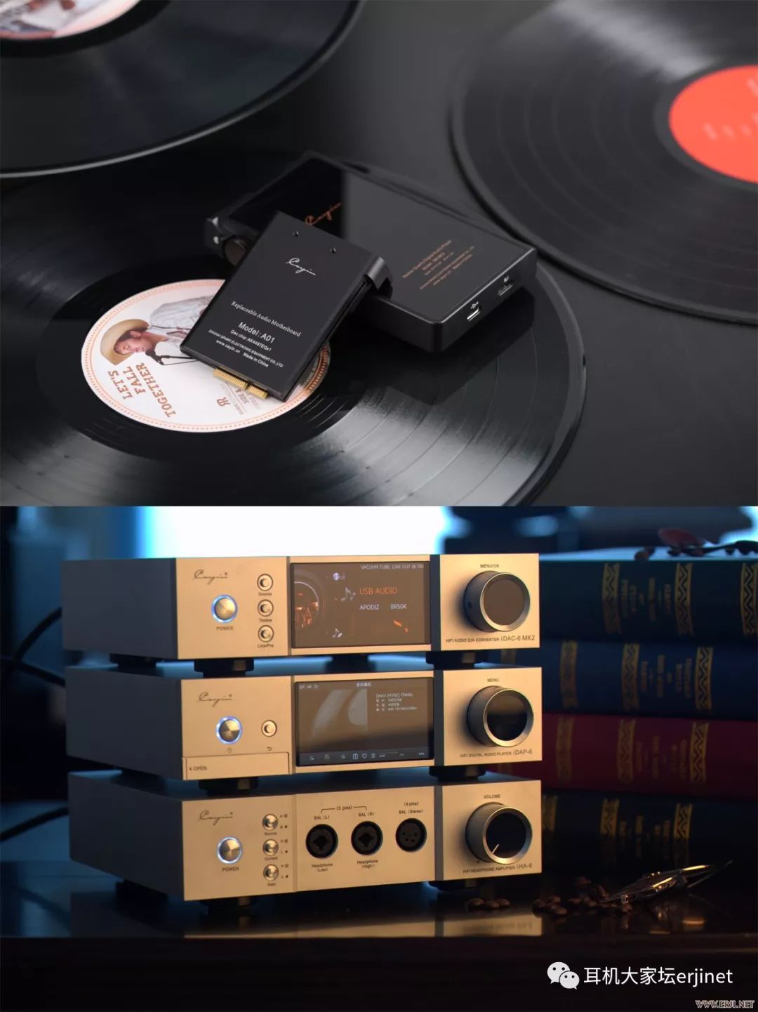 2019耳机展成都,第六届广州国际耳机展2019