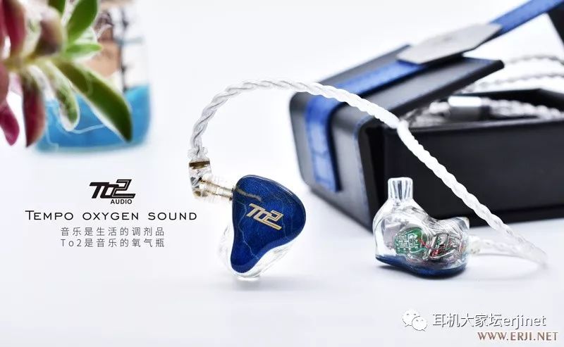 2019耳机展成都,第六届广州国际耳机展2019