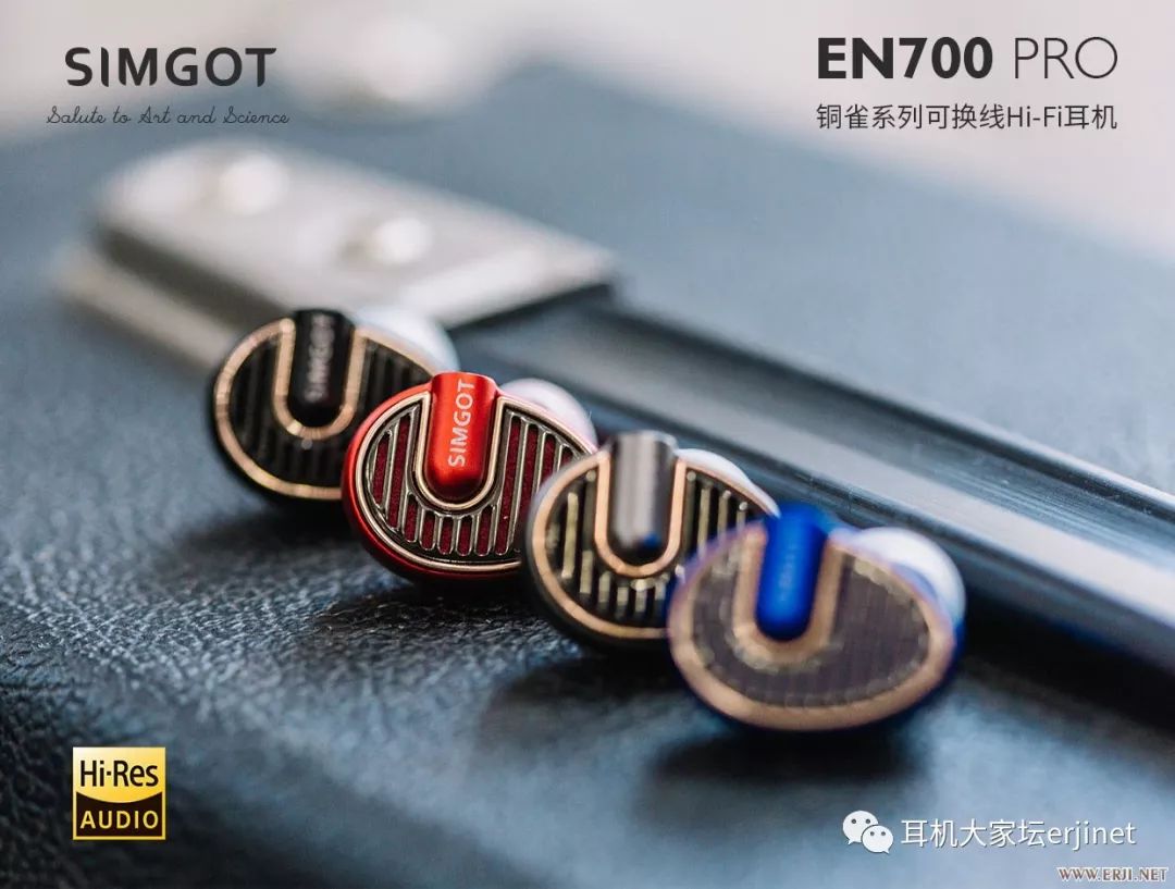 2019耳机展成都,第六届广州国际耳机展2019