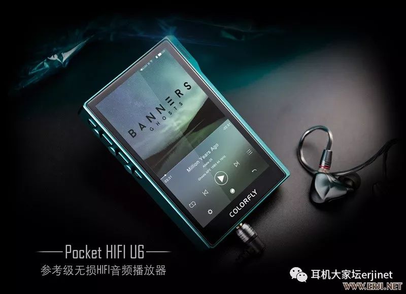 2019耳机展成都,第六届广州国际耳机展2019