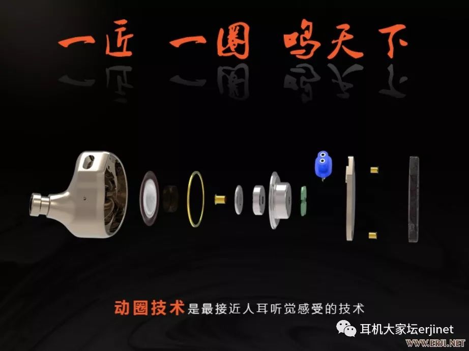 2019耳机展成都,第六届广州国际耳机展2019