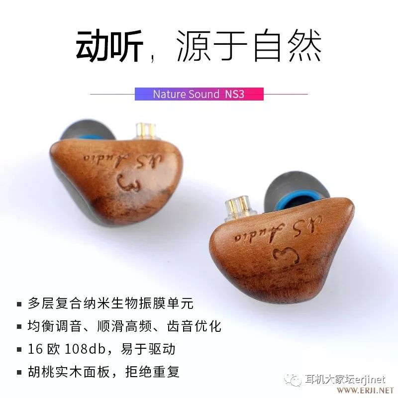 2019耳机展成都,第六届广州国际耳机展2019