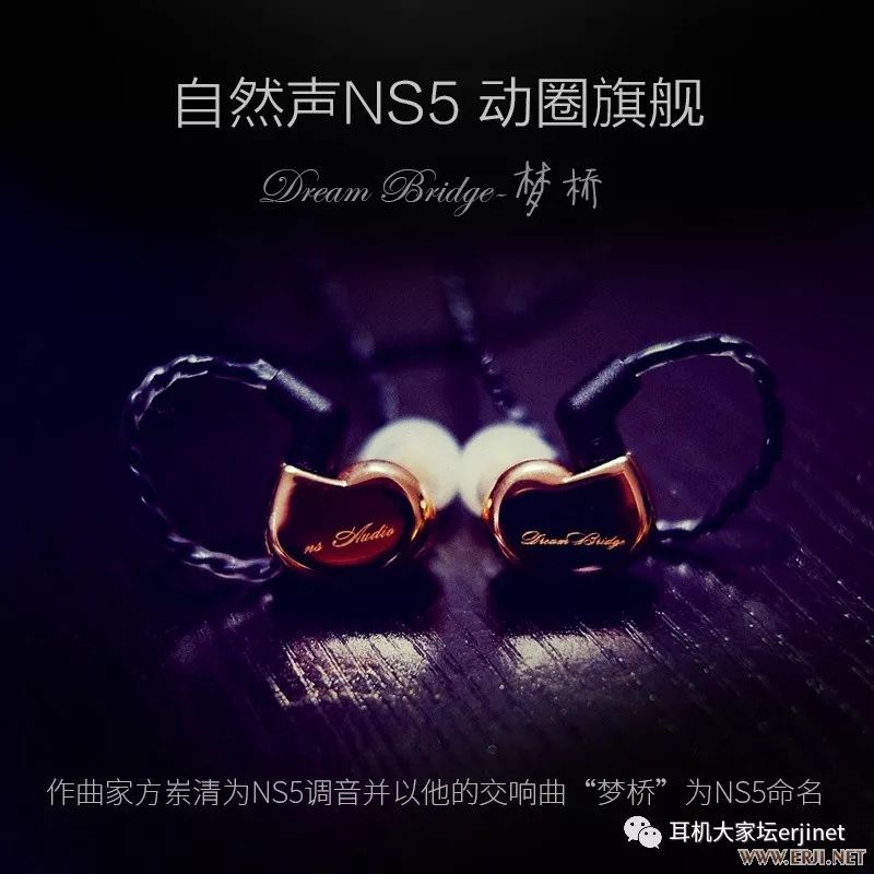 2019耳机展成都,第六届广州国际耳机展2019