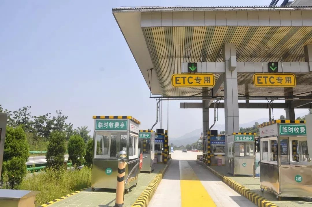 别等了，赶紧办了吧