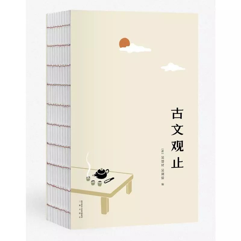 初中生淘书会领券,淘书会领券100减50元