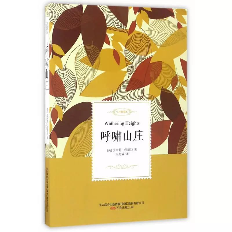 初中生淘书会领券,淘书会领券100减50元