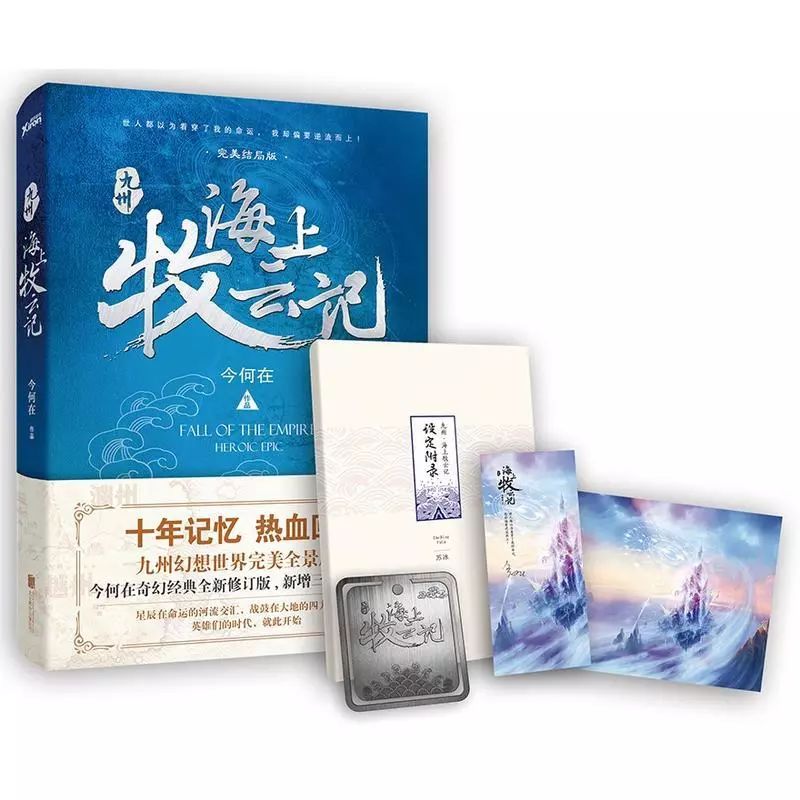 初中生淘书会领券,淘书会领券100减50元