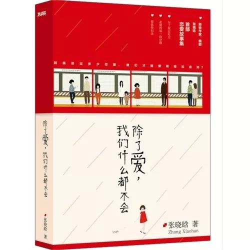 初中生淘书会领券,淘书会领券100减50元