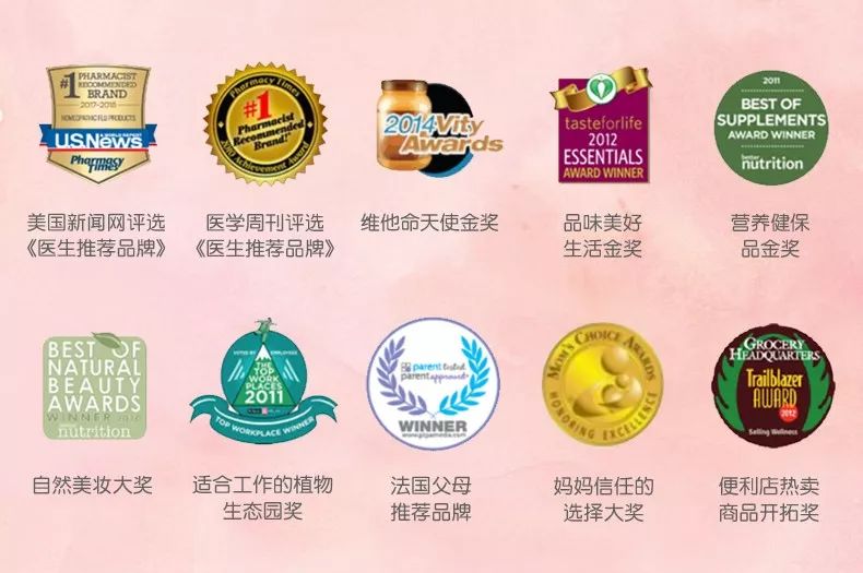 最有效的修复膏,市面好用的修复膏