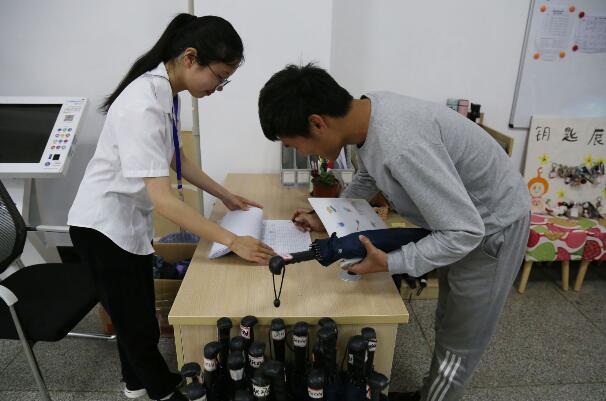 安庆师范大学“四成”服务大厅成学生服务贴心驿站