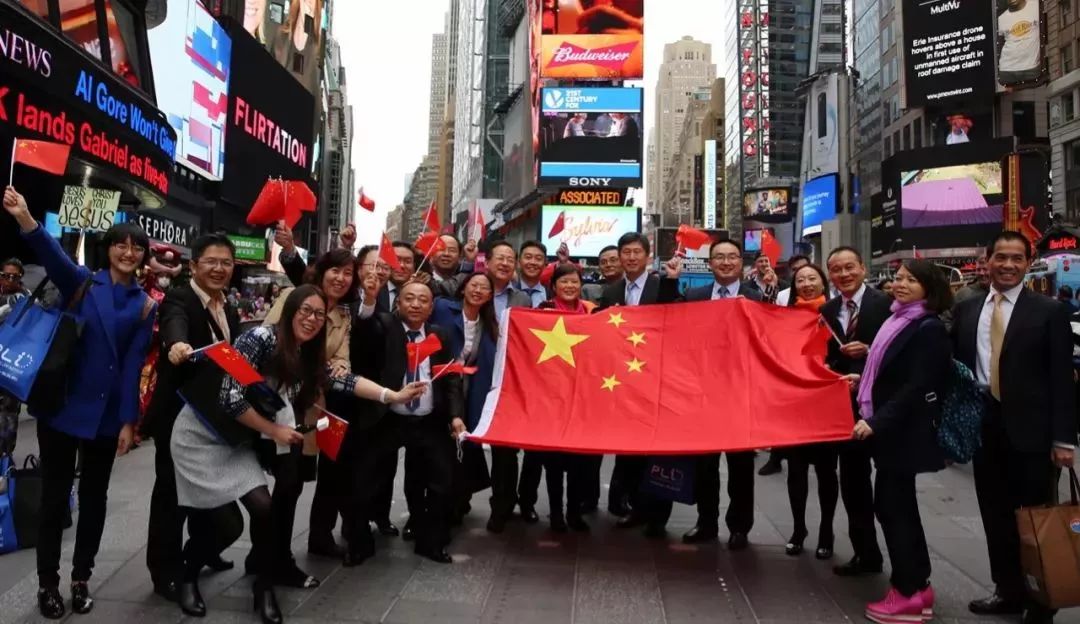 2019年泛美法务之旅项目通知