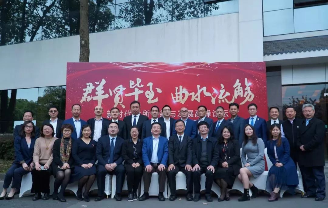 2019年泛美法务之旅项目通知