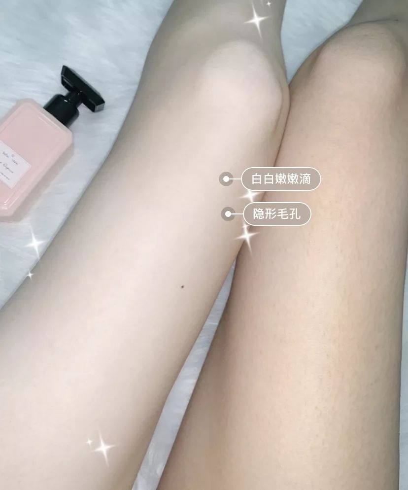 这个美白神器，3分钟让你素颜也能白成牛奶肌