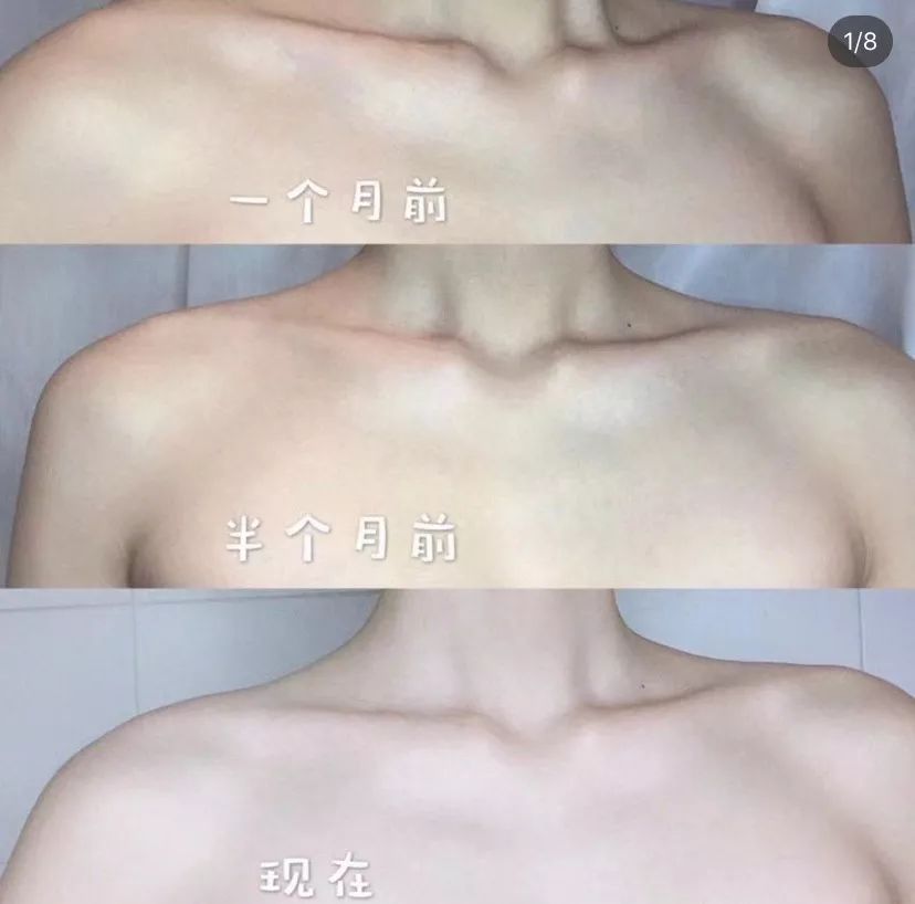 这个美白神器,3分钟让你素颜也能白成牛奶肌