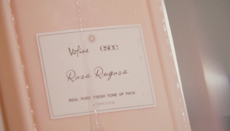 这个美白神器,3分钟让你素颜也能白成牛奶肌