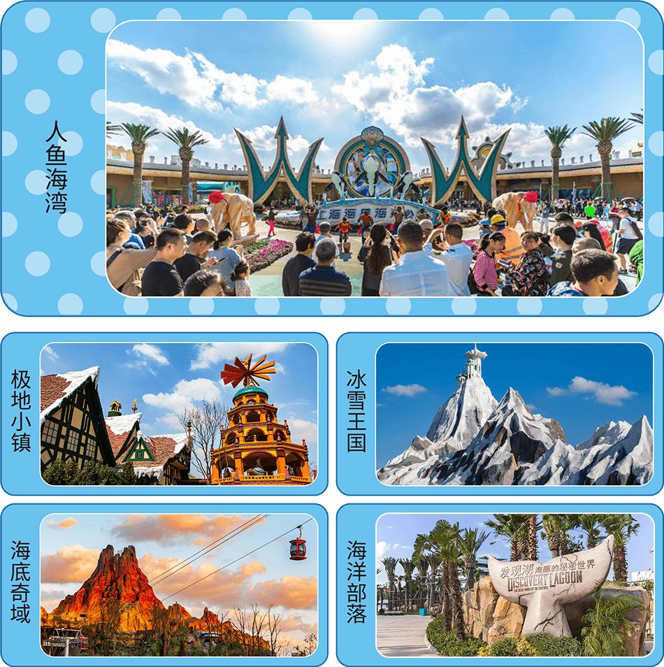 魔都新晋网红打卡地龙华会,魔都十六个网红打卡地方在哪