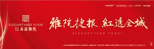 德清比杭州凉快吗,德清凉快的地方