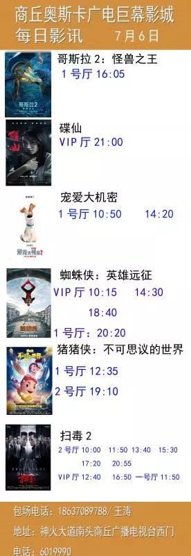 奶粉扫码可以溯源就一定是正品吗,只要可扫码溯源的奶粉都是正品吗