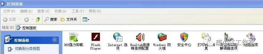 什么软件可以给电脑每天定时关机,笔记本可以设置每天定时关机吗