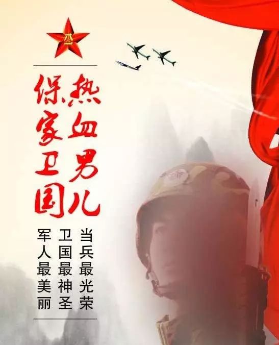 走出去做自己喜欢的事情,做一个最可爱的人